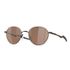Oakley Terrigal